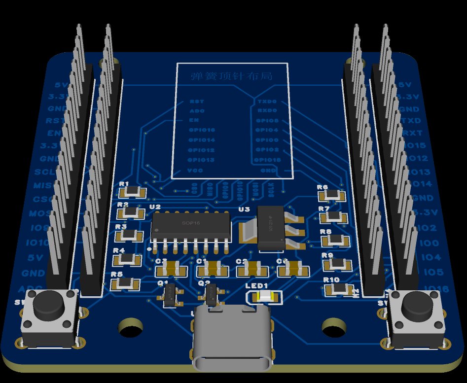 ESP8266系列烧录器-带外壳-筑梦博客